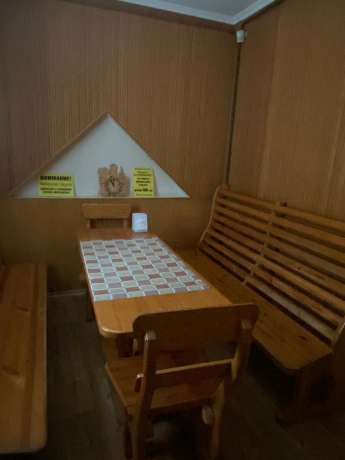 Отель Рио Melitopolʼ Zewnętrze zdjęcie